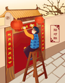  新春习俗插画图片