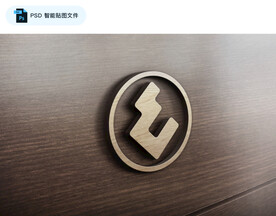 3D木纹立体logo样机
