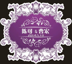 婚礼logo