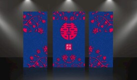 中式婚礼
