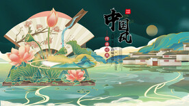 中国风