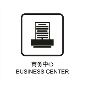 商务中心矢量图形