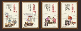 重庆小面