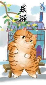萌主猫            