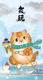 萌主猫            