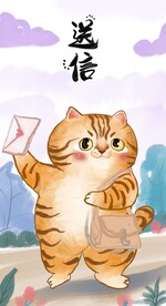 萌主猫            
