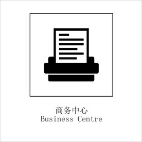 商务中心矢量图形标识设计