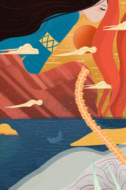  山海经神话故事国潮海报图片