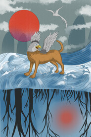 山海经神话故事国潮海报图片 