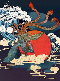 山海经神话故事国潮海报图片 