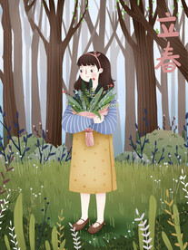立春插画