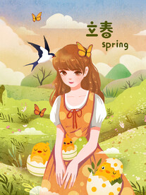 立春插画