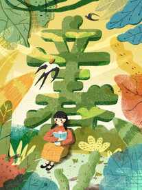 手绘创意立春插画图片