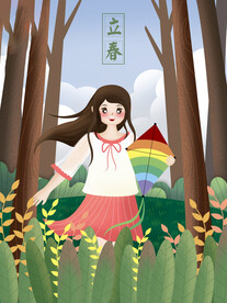 手绘创意立春插画图片