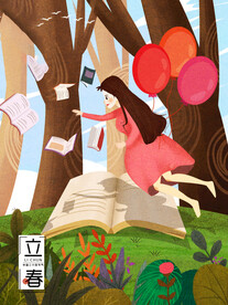 手绘创意立春插画图片