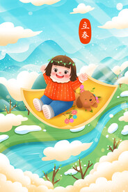 手绘创意立春插画图片