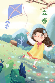  手绘创意立春插画图片