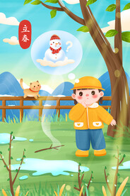 手绘创意立春插画图片