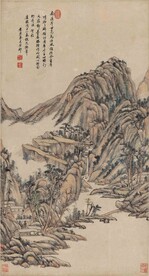 山水画  