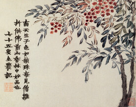 水墨花鸟图 