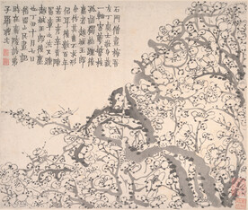 梅花图  