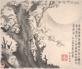 梅花图 