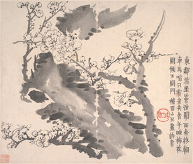 梅花图  