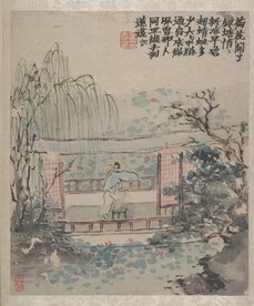 水墨画 