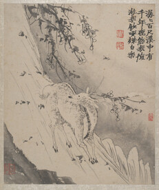 水墨画 