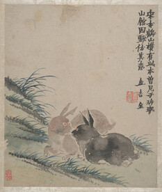 水墨画 