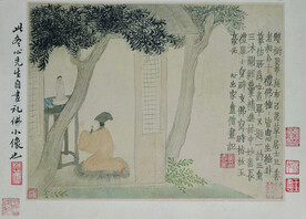 人物山水图 