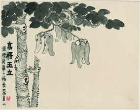 花鸟图 