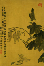 花鸟图  