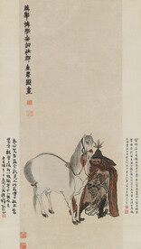 中国画  