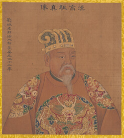 帝皇  