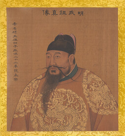 帝皇 