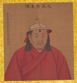 帝皇 