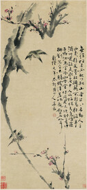 花鸟图  