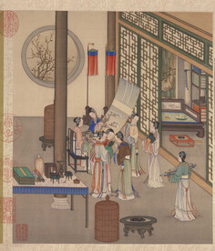围炉博古 