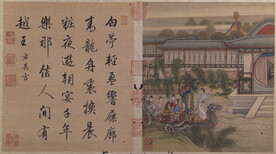 宫廷画  