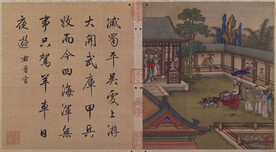 宫廷画 