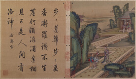宫廷画  