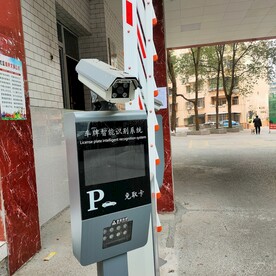车牌监控