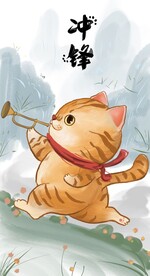 萌主猫            
