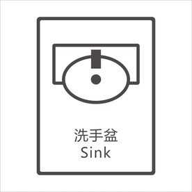 洗手盆矢量图形标识设计