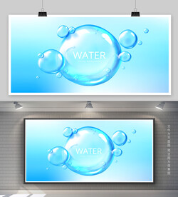 水气泡背景
