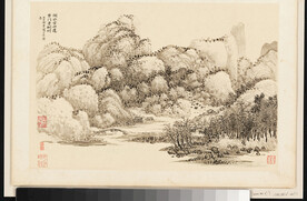 中国画  