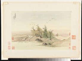 中国画 