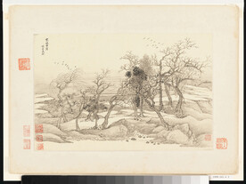 中国画  