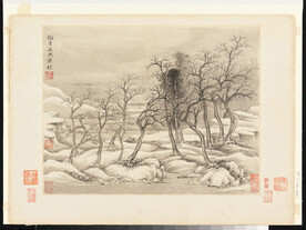 中国画  